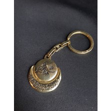 Mryart Altın Sarısı Tuğra Metal Anahtarlık