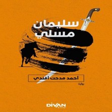 Colezium Süleyman Müsli (Arapça)