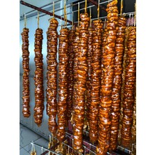 Dalındany Cevizli Sucuk