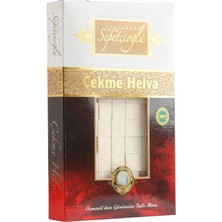 Sepetçioğlu Kastamonu Meşhur Sade Çekme Helva 550 G