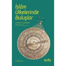 Islam Ülkelerinde Buluşlar