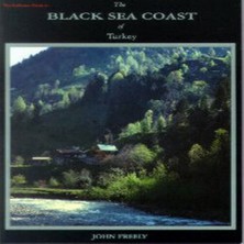 Elma Shop The Black Sea Coast Of Turkey