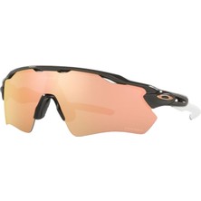 Oakley Radar Ev Path Erkek Gözlük
