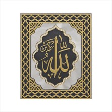 Oymalı Kabartmalı Yaldızlı Varaklı Ayetli Lafslı Aynalı Duvara Asılabilen Ismi Celil Pano