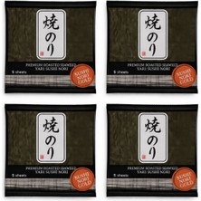 Fahra Yaki Sushi Nori – 5’li Deniz Yosunu (4 Paket) – Toplam 20 Yaprak
