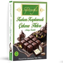 Sepetçioğlu Kastamonu Meşhur Kakao Kaplamalı Antep Fıstıklı Çekme Helva 160G