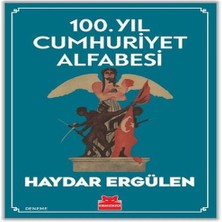 100. Yıl Cumhuriyet Alfabesi
