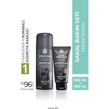 Yves Rocher Sakal Bakım Rutininizi Kolaylaştıran Ciltleri Nemlendirici,yumuşaklık Verici Bakım Sakal Bakım Seti