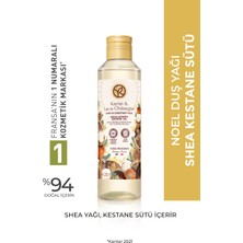 Yves Rocher Cilde Pürüzsüz & Aydınlık Görünüm Kazandıran Nemlendirici Duş YAĞI-200ML