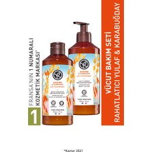 Yves Rocher Yulaf Karabuğday Ile Zenginleştirilmiş Içeriği,ciltlere Hoş Koku,ferahlık Verici Duş Losyonu Seti