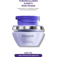 Kerastase Dyed And Blonde Hair Color Protective Hair Mask 200 ml