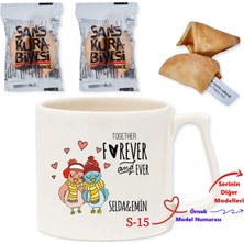 E-Hediyeci Kişiye Özel Isimli Lüks Kupa Bardak ve 2 Adet Sürpriz Şans Kurabiyesi Hediye Kutusu - Sevgiliye Sürpriz Hediye Kutusu, Doğum Günü Hediye Kutusu, Hediye Seti