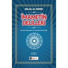 İkrar Yayınevi Imametin Delilleri
