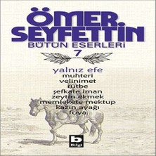 Bigelal Yalnız Efe