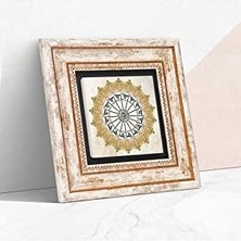 Şems Suresi Taş Duvar Tablosu - Çerçeveli Taş Tablo - Dekoratif Duvar Sanatı - Modern Ev ve Ofis Duvar Dekoru T1-205