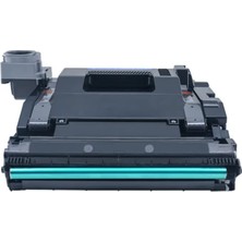 Hp 104A (W1104A) 1000W, 1200W Siyah Ithal Muadil Neverstop Drum Ünitesi