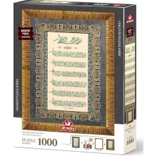 Ayet-El Kürsi ve Nazar Duası 1000 Parça Çerçeveli Puzzle