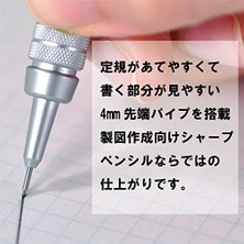 500 Teknik Çizim ve Yazı Için Mekanik Kurşun Kalem, 0.5 Mm, Orijinal Kutusunda