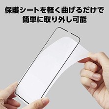 11 Pro Max / Xs Max Cam Ekran Koruyucu Tam Kaplayan Glas.tr Full Cover Hd - 065GL25232