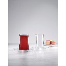 Heybelı Çay Tabağı 126 mm 6'lı Hediyelik Kutu