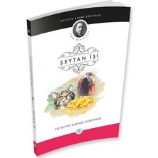 AriaTech Şeytan Işi