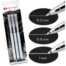 St. Petersburg Beyaz Jel Kalem 3'lü Set