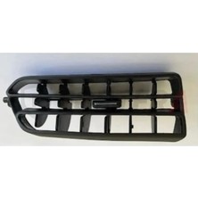 Fortera Difizör Orta Sol Peugeot 301 Cıtroen C-Elysee