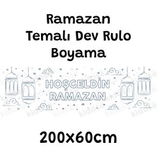 Kidose Çocuklar Için Ramazan Boyama Rulosu 200X60 cm | Oruç, Cami ve Ramazan Değerleri Boyama Posteri