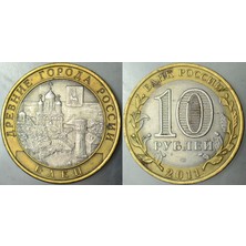 Banknoting Rusya 10 Ruble 2011 Hatıra-Yelets Kasabası. Bimetal.