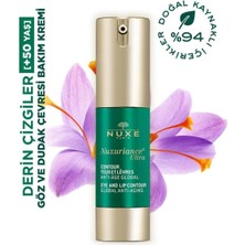 Nuxe Olgun Ciltler Için Yoğunlaştırıcı Göz ve Dudak Çevresi Bakım Kremi 15 ml