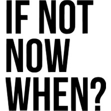 AK-SA-STR If Not Now When Duvar Dekor Sticker 40 x 44 cm