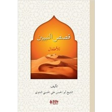 Şifa Yayınevi Kısas’un-Nebiyyin Lil Etfal (Arapça)