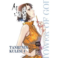 Athica Books Tanrının Kulesi 4