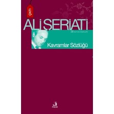 Fecr Yayınları Kavramlar Sözlüğü