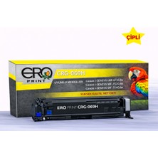 Ero Print Canon i-SENSYS MF-752Cdw Sarı Muadil Toner - 5600 Sayfalık Çipli Toner