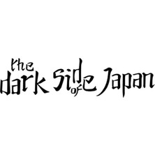 AK-SA-STR Dark Sıde Of Japan Stıcker Etıket