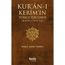 Çelik Yayınevi Kur'an-I Kerim'in Türkçe Tercümesi