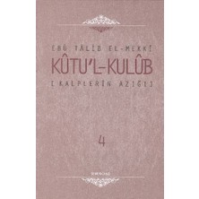 Semerkand Yayınları Kalplerin Azığı - Kutu'l - Kulub (4 Cilt Takım)
