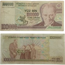 Yediotuz Digital Pazarlama 7. Emisyon 100.000 Türk Lirası . Cumhuriyet Dönemi Koleksiyon Kağıt Para. Numismatik