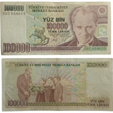 Yediotuz Digital Pazarlama 7. Emisyon 100.000 Türk Lirası . Cumhuriyet Dönemi Koleksiyon Kağıt Para. Numismatik.