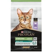 Butik Pro Plan Sterilised Hindili Kedi Kısırlaştırılmış Maması 1.5 kg