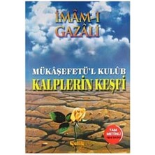 Çelik Yayınevi Mükaşefetü’l Kulüb - Kalplerin Keşfi (Şamua)