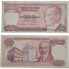 Yediotuz Digital Pazarlama 7. Emisyon 100 Türk Lirası Cumhuriyet Dönemi Koleksiyon Kağıt Para Eski Para Antika Darpane Numismatik