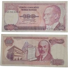 Yediotuz Digital Pazarlama 7. Emisyon 100 Türk Lirası Cumhuriyet Dönemi Koleksiyon Kağıt Para Eski Para Antika Darpane Numismatik