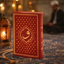 Bilgi Kitabevi Kuranı Kerim Diyanet Mühürlü Deri Cilt Kur’an-I Kerim 17×24 cm Iri Yazılı Orta Boy