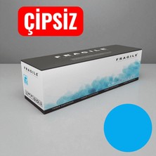 Oratek Canon LBP647CDW CRG-075 Chipsiz (C) Mavi Ithal Muadil Toner  (1.300 Sayfa)