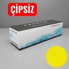 Oratek Canon LBP646CDW CRG-075 Chipsiz (Y) Sarı Ithal Muadil Toner  (1.300 Sayfa)