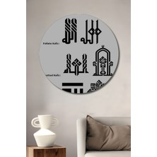 Teona Ahşap Kufi Hat Sanatı Allah Yazısı Ahşap Dekoratif Tablo Yuvarlak Duvar Tablosu
