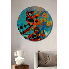 Teona Ahşap Modern Kaligrafi Sanat Tablosu Ahşap Dekoratif Yuvarlak Duvar Tablosu