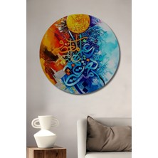 Teona Ahşap Büyük Hat Sanatı Yağlı Boya Görünümlü Ahşap Dekoratif Tablo Yuvarlak Duvar Tablosu